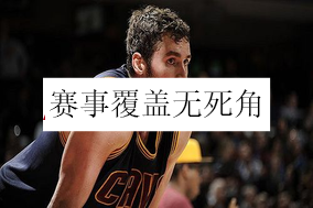 捷豹足球